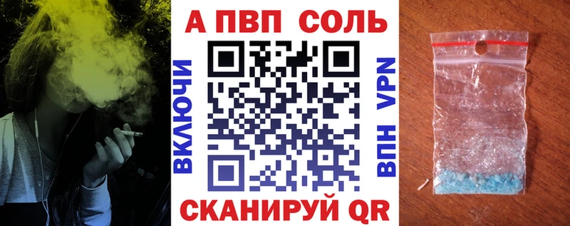 Наркошоп купить АМФ  МАРИХУАНА  Меф  ГАШИШ  Юрьев-Польский
