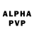 Alpha-PVP кристаллы Metin Cengel