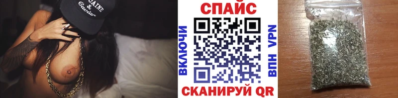 Бутират оксибутират  Купить закладки  Юрьев-Польский 