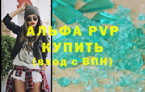 кокаин перу Инсар