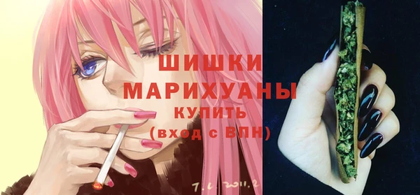 кокаин перу Инсар