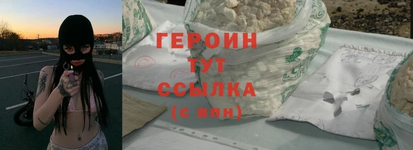 кокаин премиум Иннополис