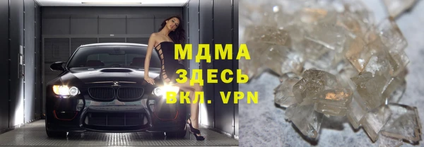 кокаин перу Инсар
