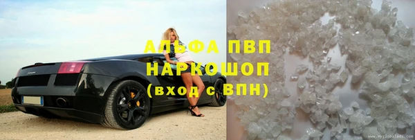 кокаин премиум Иннополис