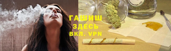кокаин премиум Иннополис
