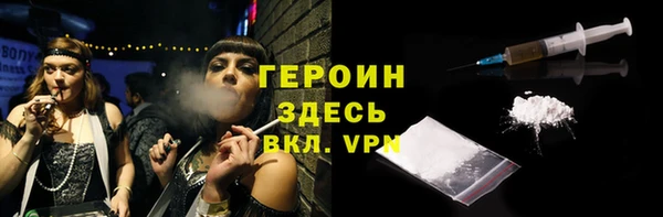 кокаин премиум Иннополис