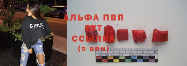 кокаин премиум Иннополис
