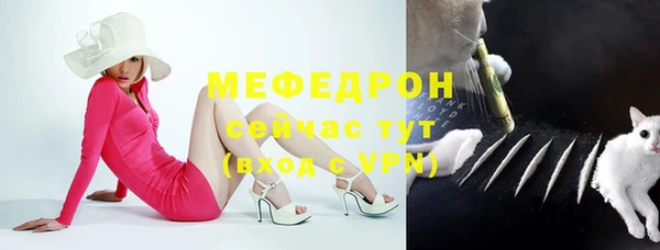кокаин перу Инсар