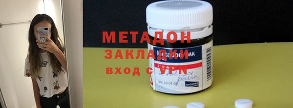 кокаин перу Инсар