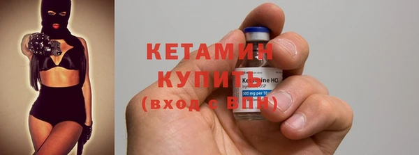 кокаин премиум Иннополис