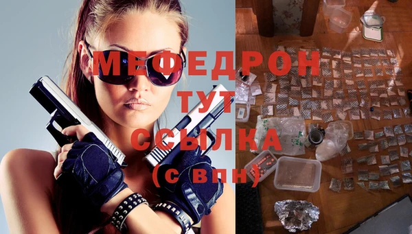 кокаин перу Инсар