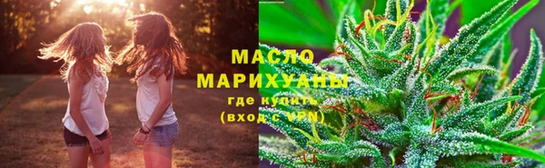 кокаин перу Инсар