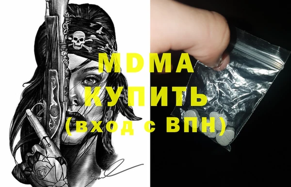кокаин перу Инсар