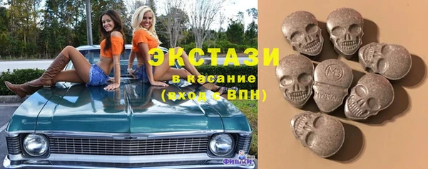 кокаин премиум Иннополис