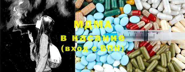 кокаин премиум Иннополис