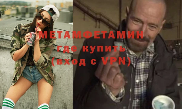 кокаин премиум Иннополис