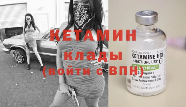 кокаин перу Инсар