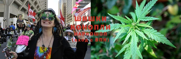 кокаин перу Инсар