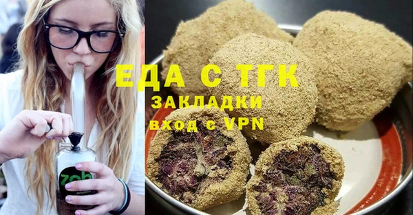 кокаин перу Инсар