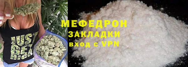 кокаин перу Инсар