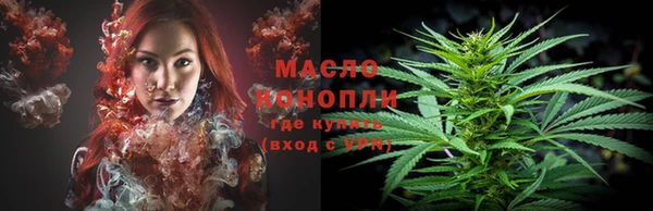 кокаин перу Инсар