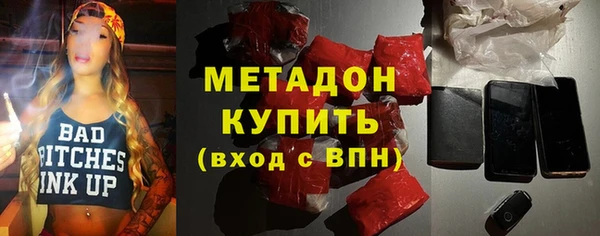 кокаин премиум Иннополис