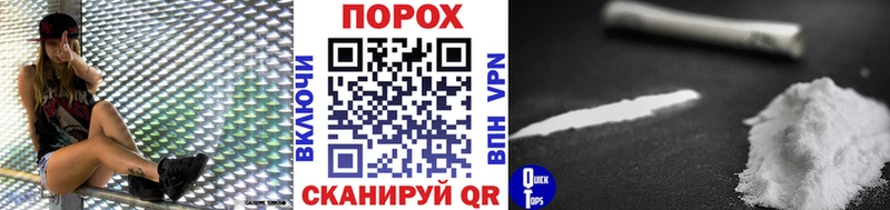 Купить  Юрьев-Польский  Метамфетамин винт 