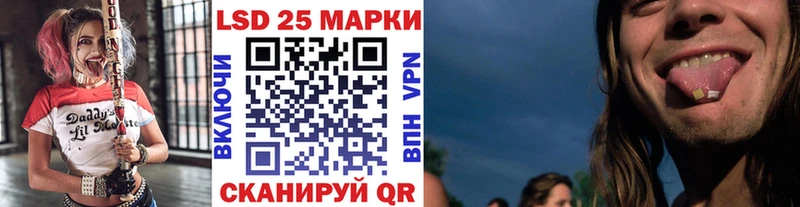 Марки NBOMe 1,8мг Юрьев-Польский